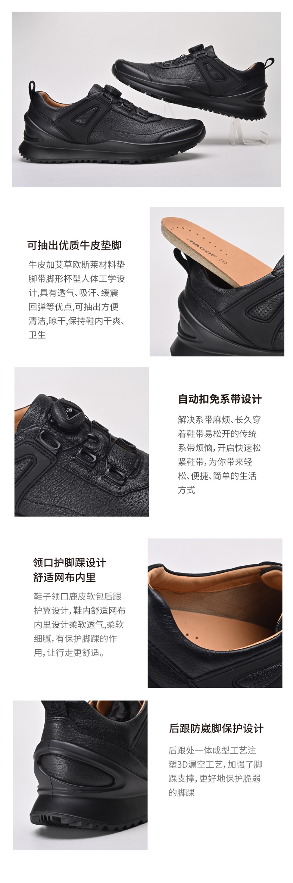 M69938C鹿皮-06.jpg