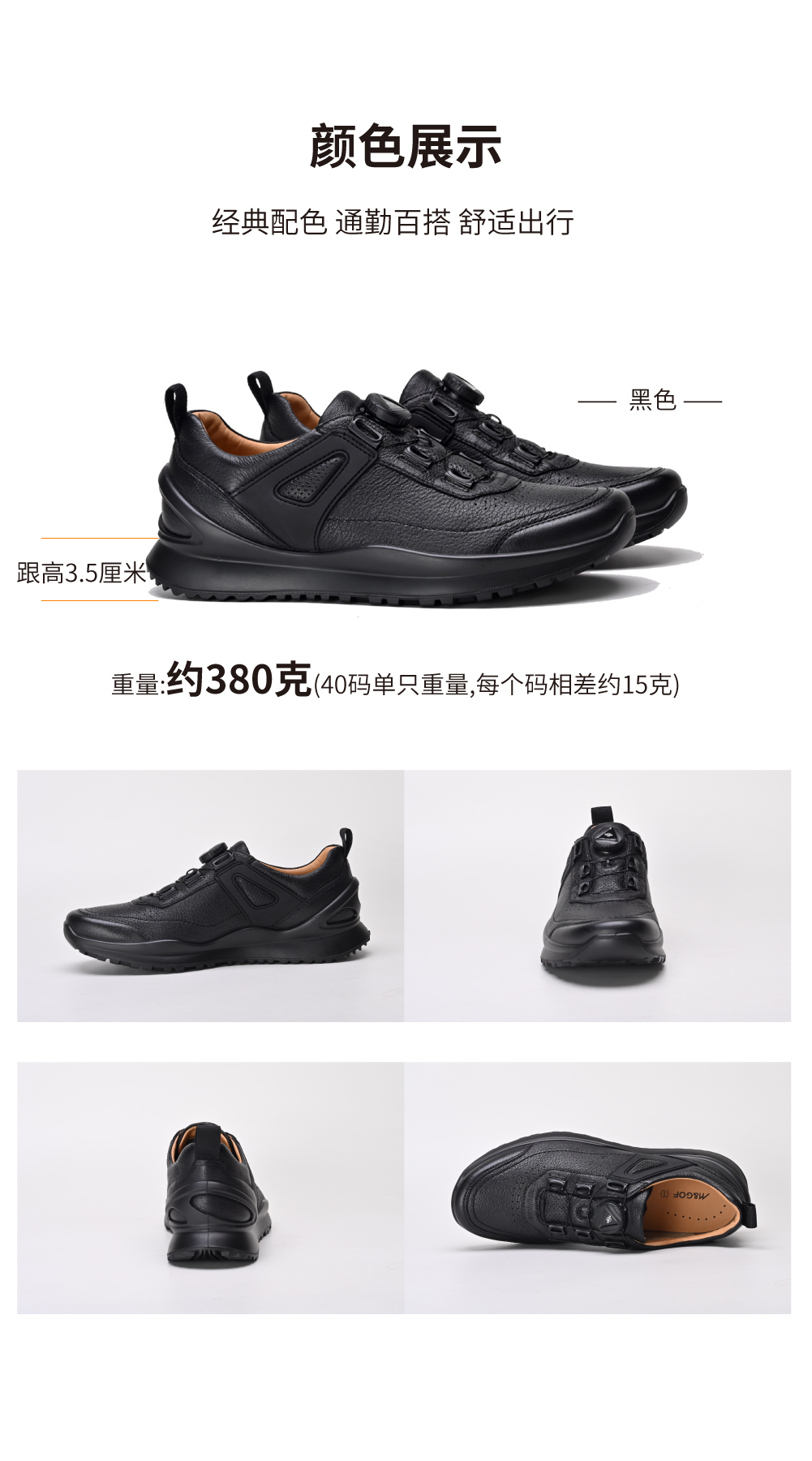 M69938C鹿皮-04.jpg