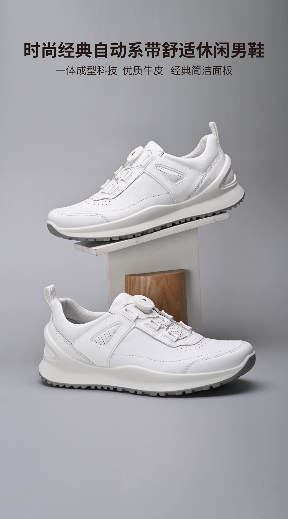 M69938C牛皮-01.jpg
