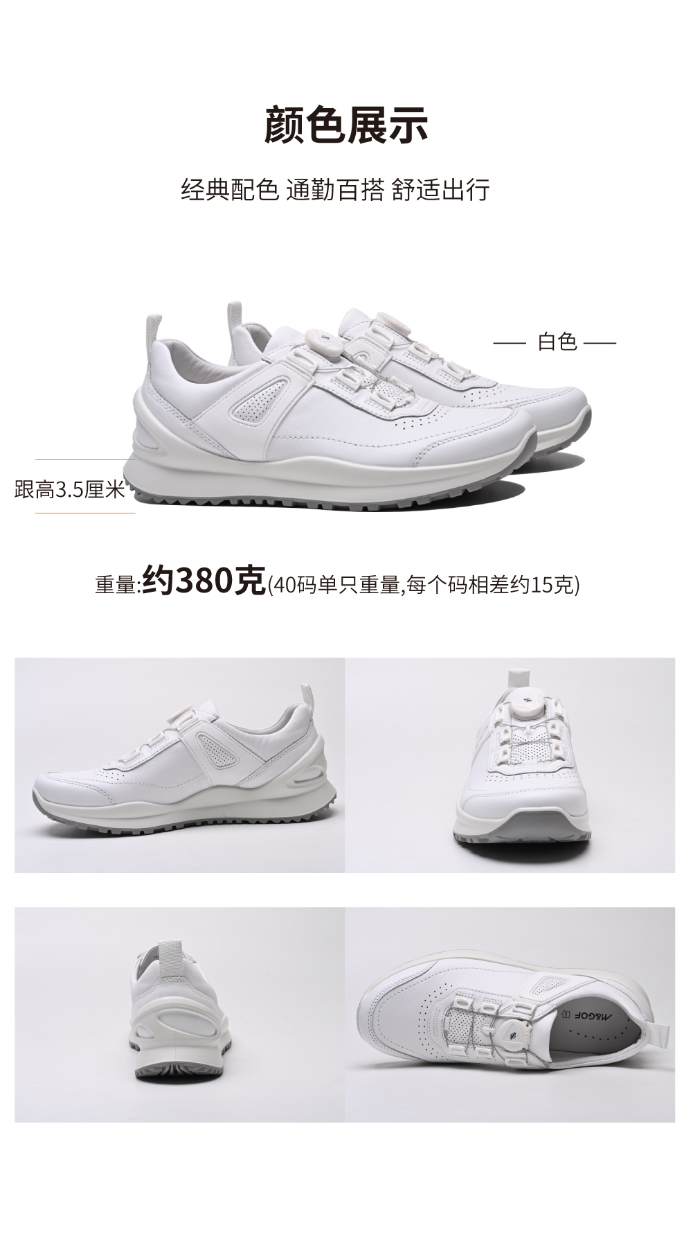 M69938C牛皮-04.jpg