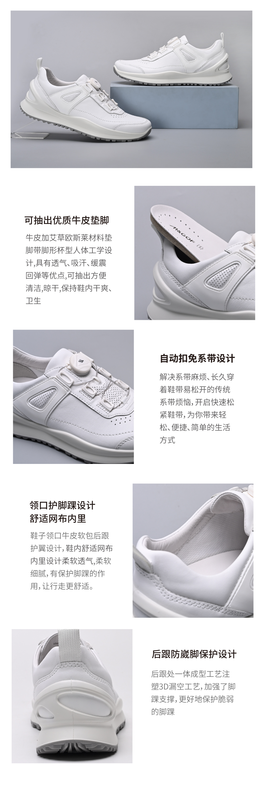 M69938C牛皮-06.jpg