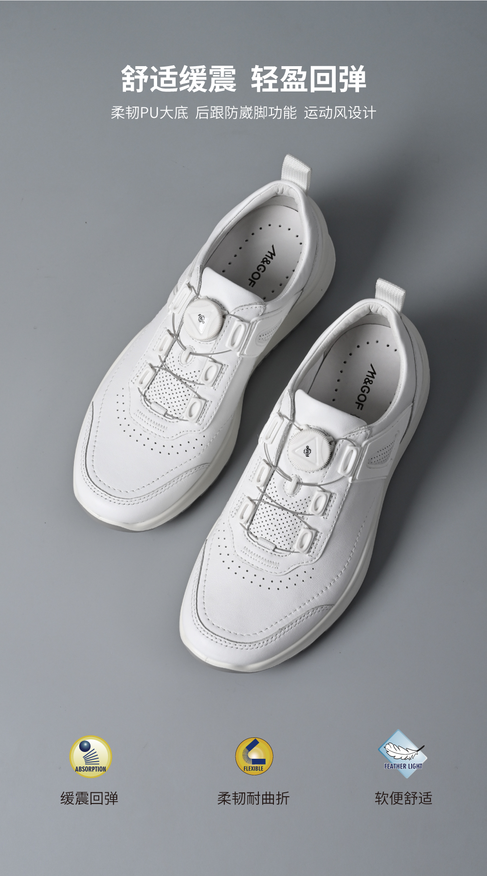 M69938C牛皮-03.jpg