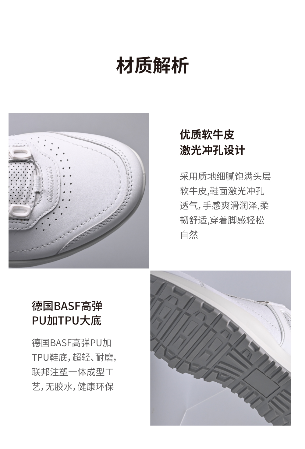 M69938C牛皮-02.jpg
