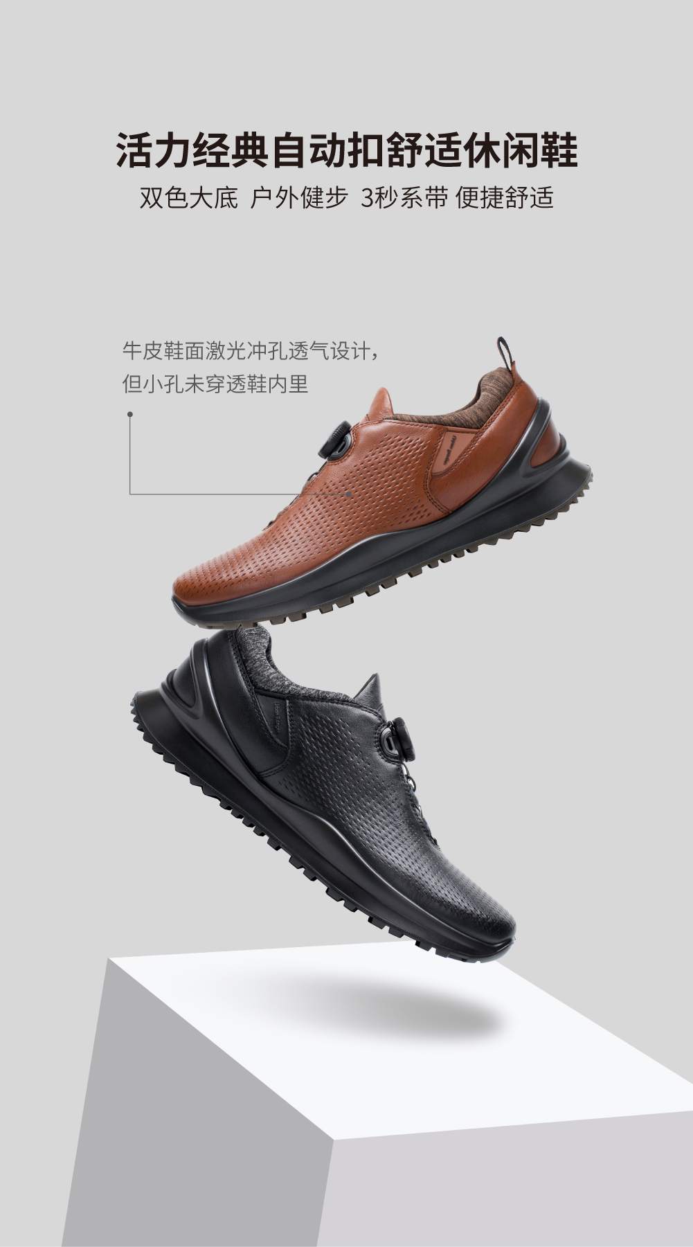 M69943-01.jpg