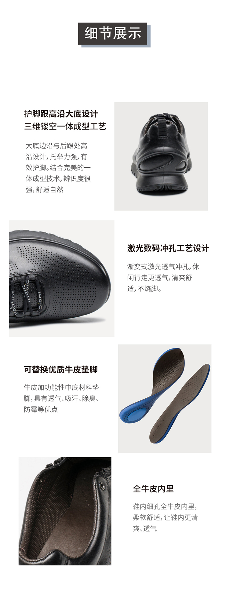 详情 (12).jpg