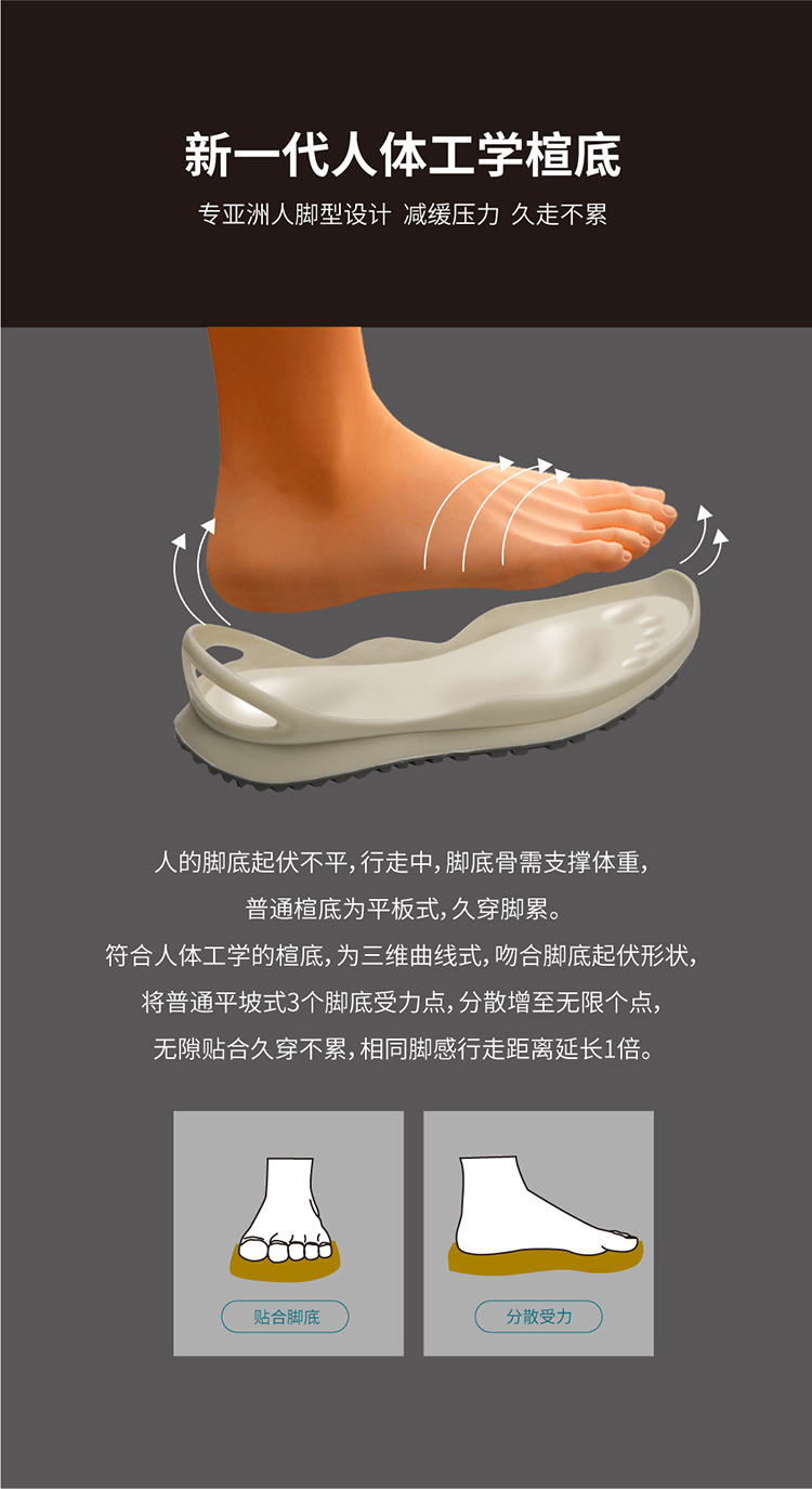 详情 (8).jpg