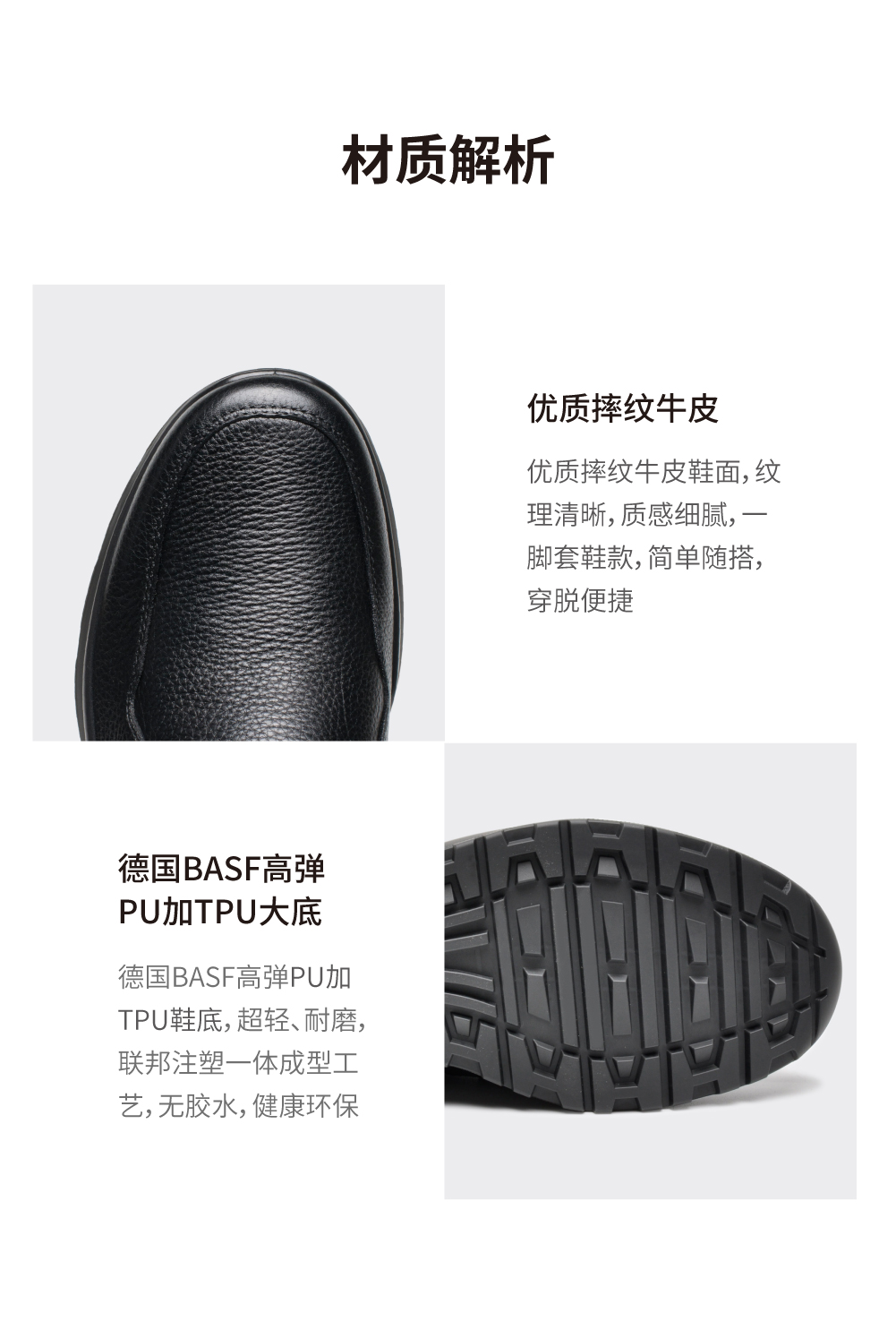 M69948-02.jpg