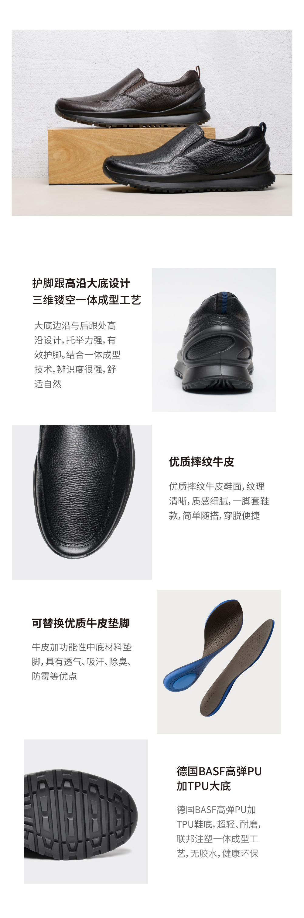 M69948-09.jpg