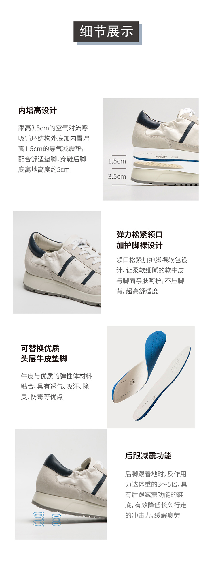详情 (9).jpg
