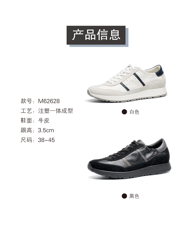 详情 (4).jpg