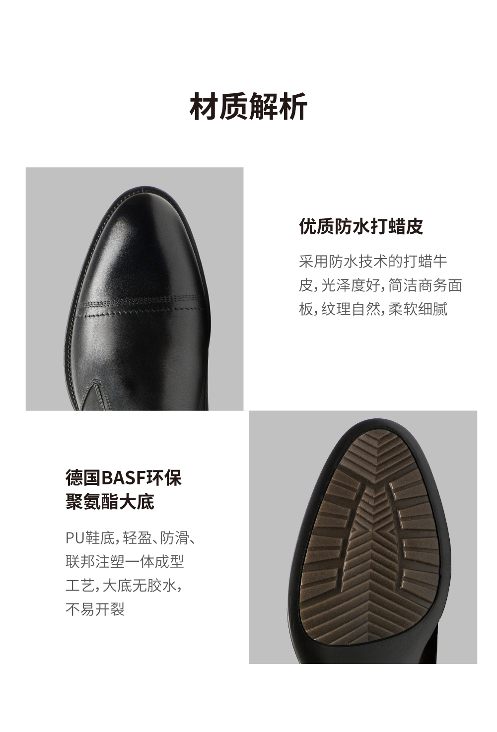 详情 (2).jpg