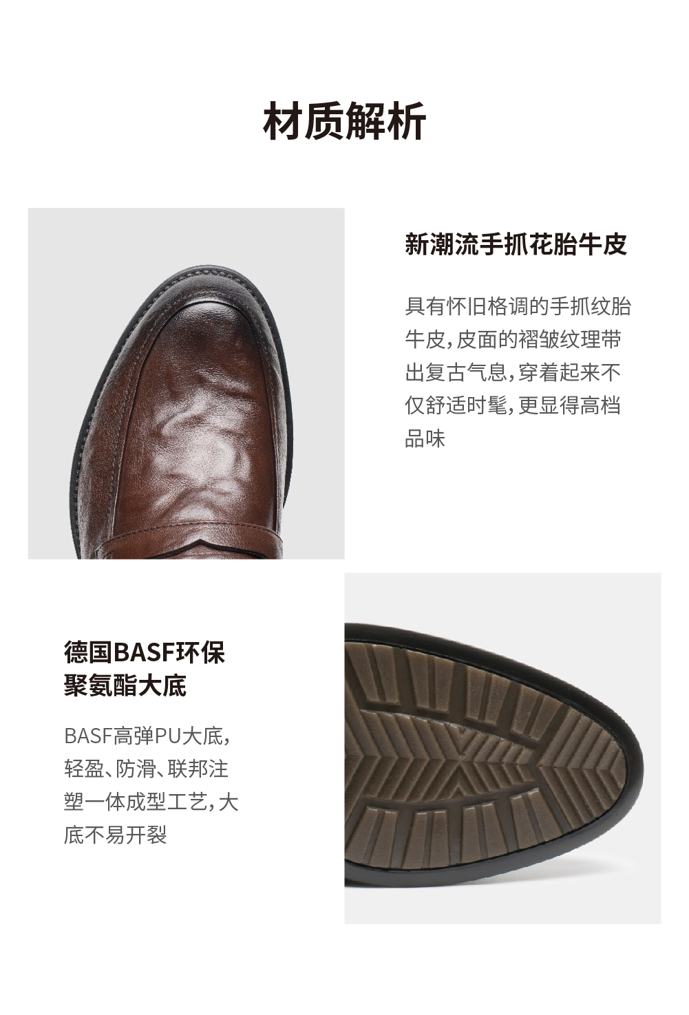 M65709-02.jpg