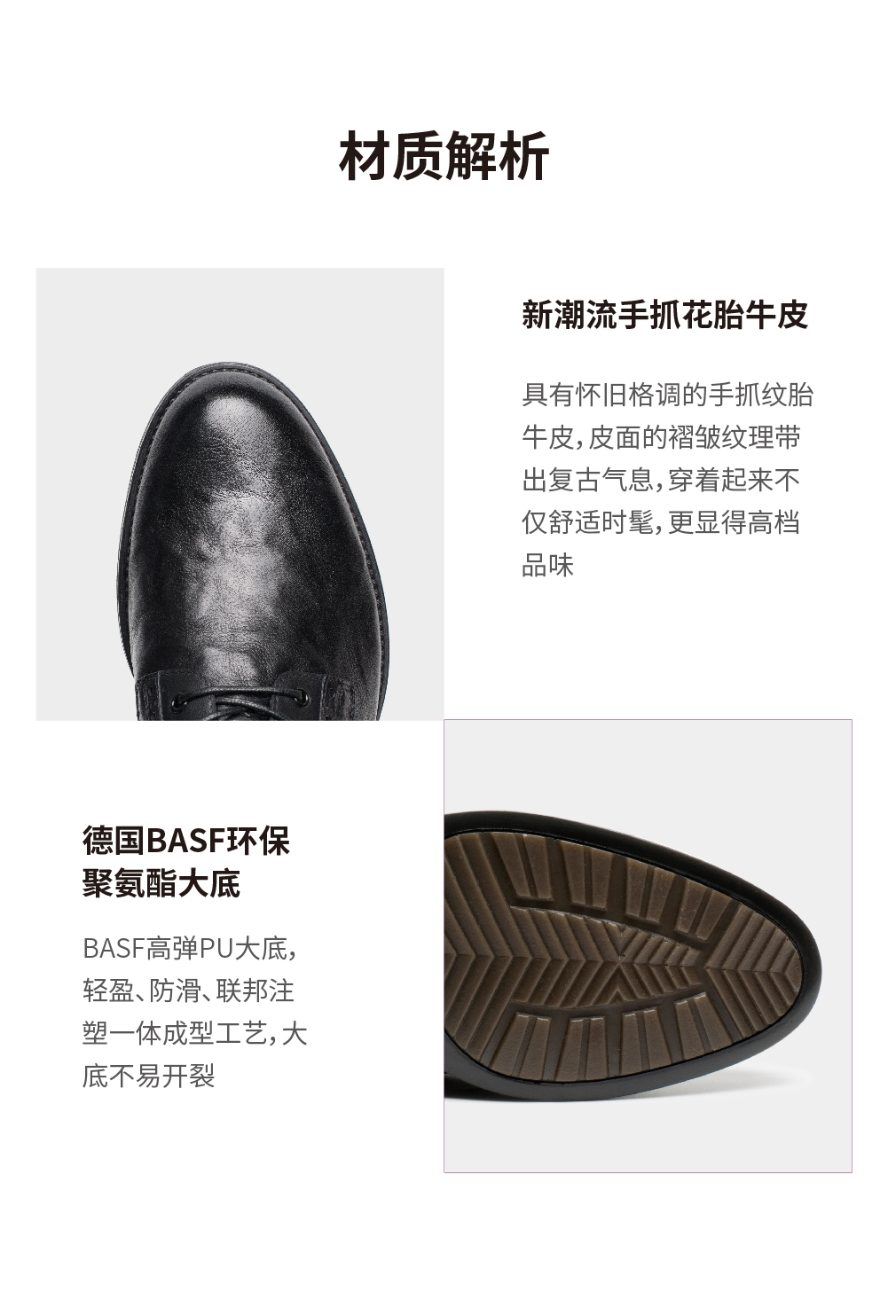 M65707-02.jpg