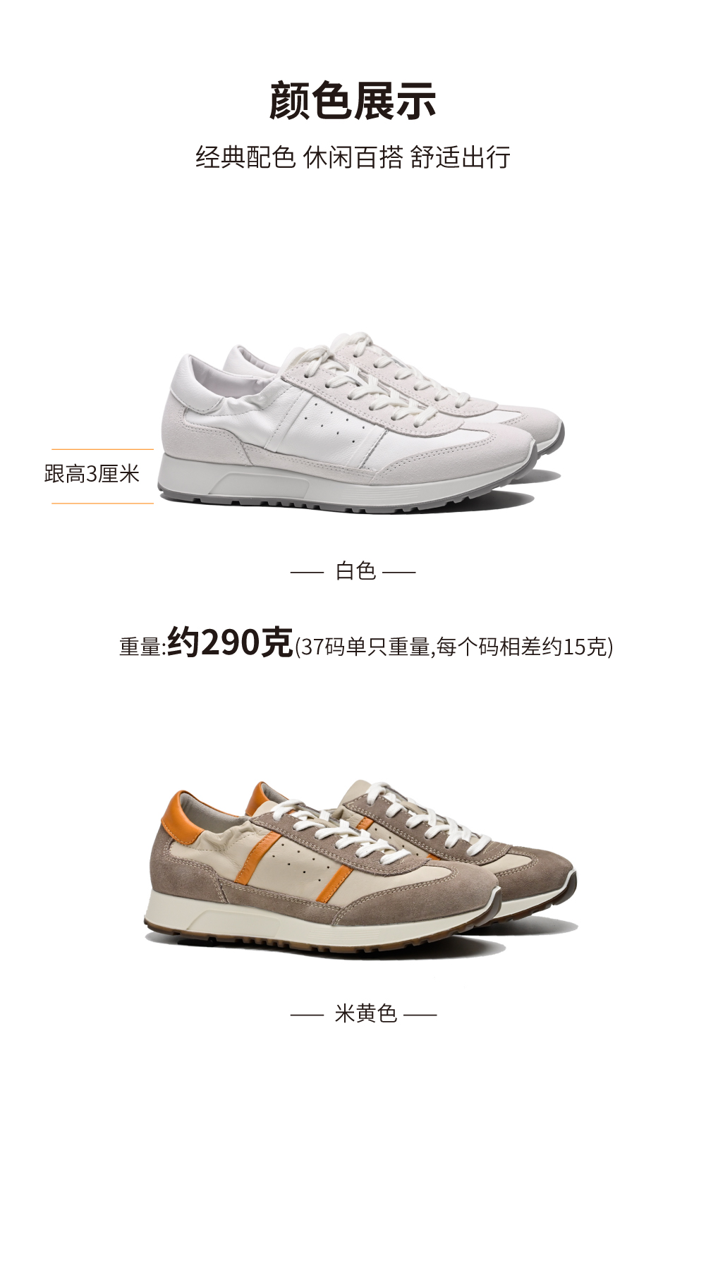 W35820新-04.jpg