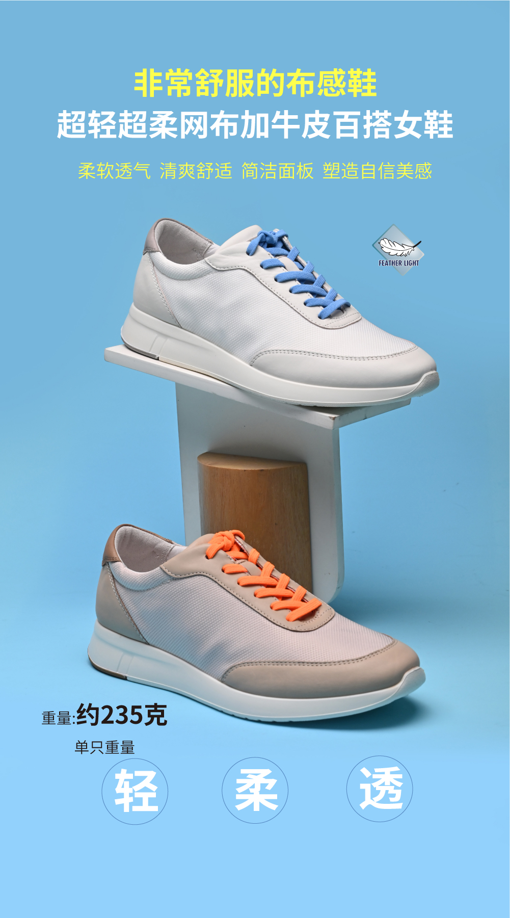 W50239-01.jpg