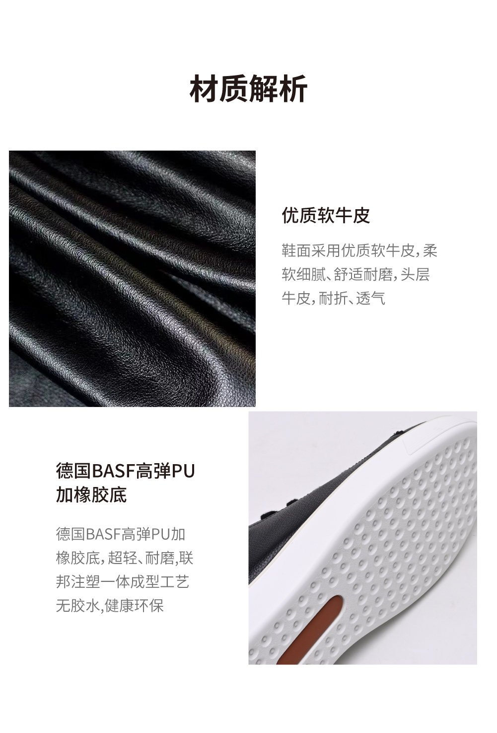 曼高夫M76017-02.jpg