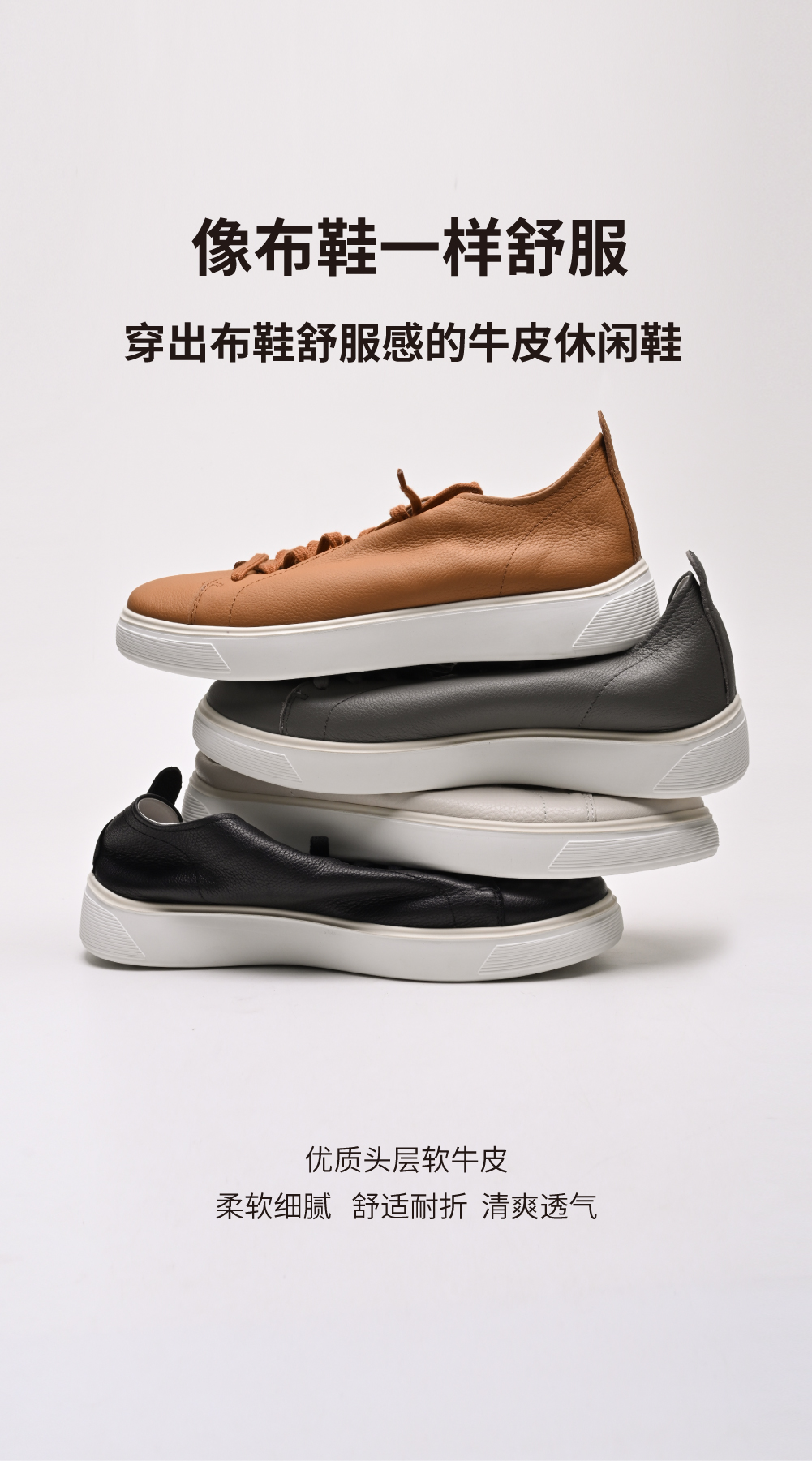 曼高夫M76017-012.jpg