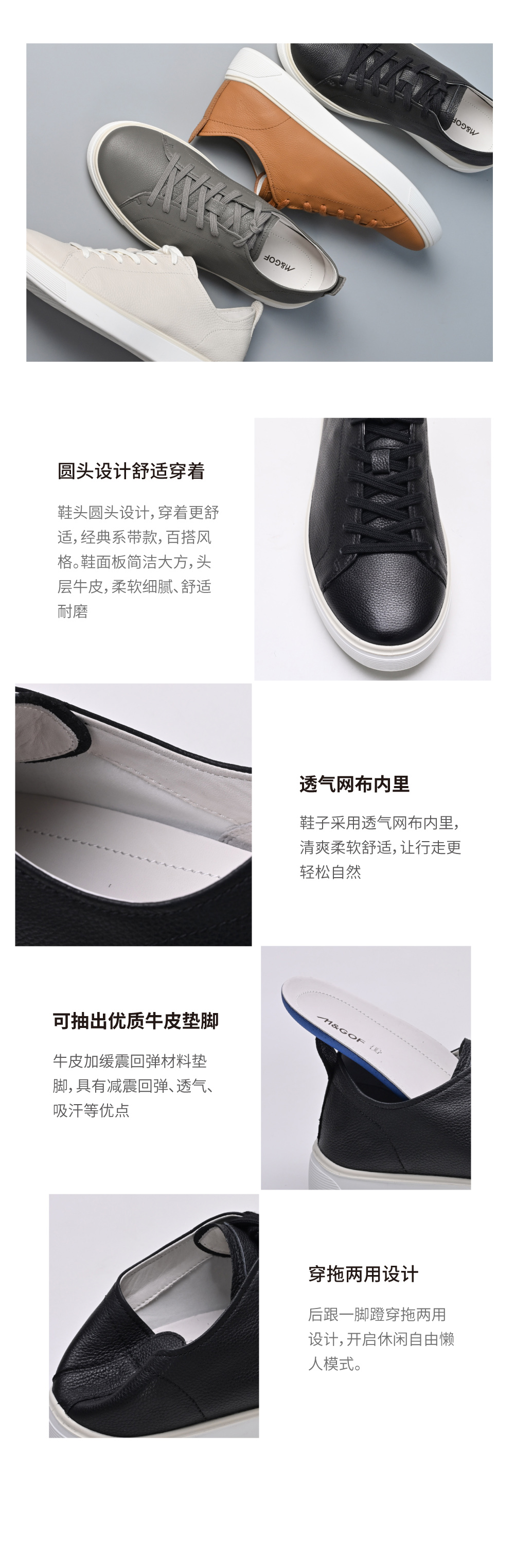 曼高夫M76017-06.jpg